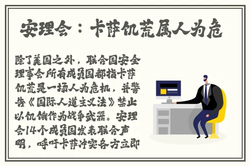 绿帽子精选系列70